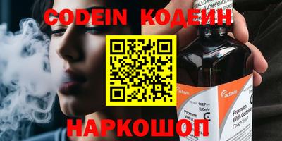 дурь Моздок