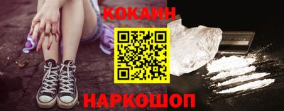 дурь Моздок