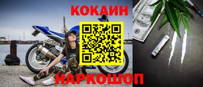 дурь Моздок