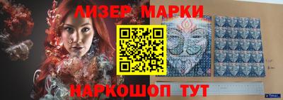 дурь Моздок
