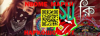 дурь Моздок