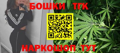 винт Можайск