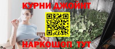 винт Можайск
