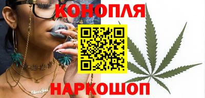 винт Можайск