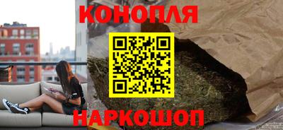 винт Можайск