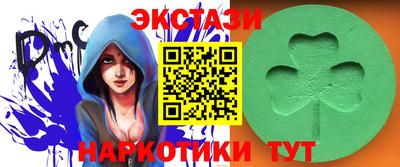 винт Можайск