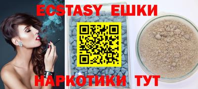дурь Моздок