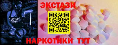 винт Можайск