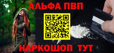 мяу мяу мука Можга