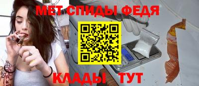 дурь Моздок
