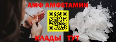 дурь Моздок