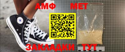 дурь Моздок
