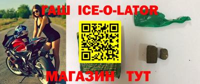 дурь Моздок