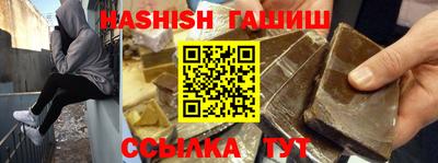 дурь Моздок