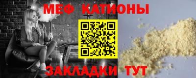дурь Моздок