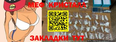 дурь Моздок
